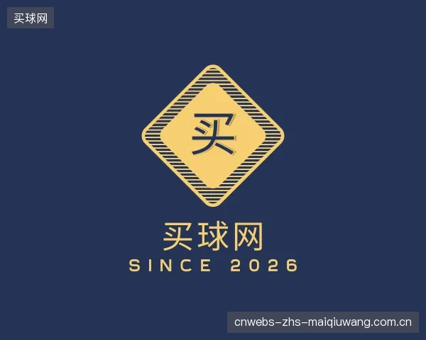 解读买球网平台